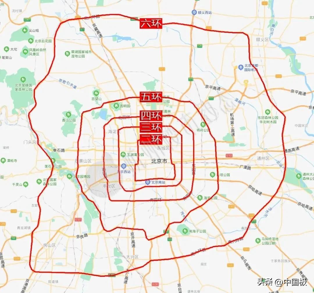北京7环长达940公里全国第1——解析北京各条环线！