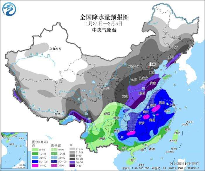 长江以南地区降雪范围及强度也弱于1月21日至22日过程