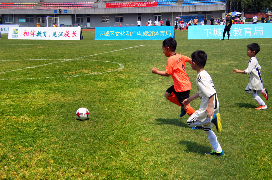 中国足协邀请欧足联技术调研团解读2020年欧洲杯技术报告 - 知乎